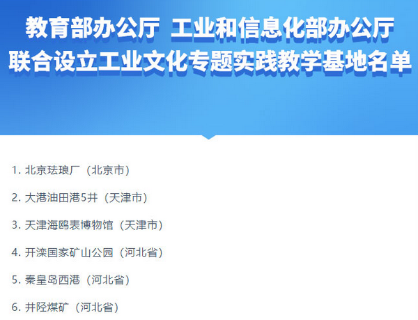 hthty:追觅最新资讯-快科技--科技改动未来